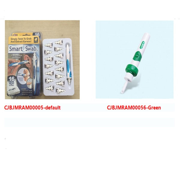 Electric Ear Cleaner Electric Ear Cleaner